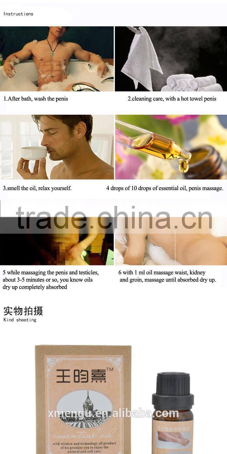 Great Effect Male's Penis Enhancement Oil Penis lengthening Oil Penis Care Essence Oil