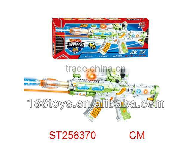 Electric Toy Gun for Sale