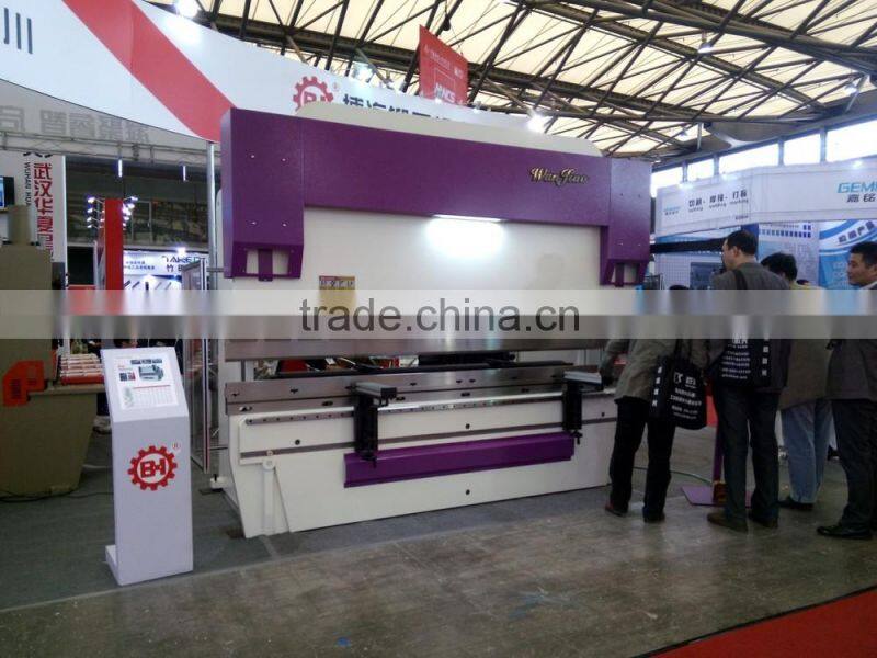 INT'L brand high quality reasonable price CNC type mild steel plate bender