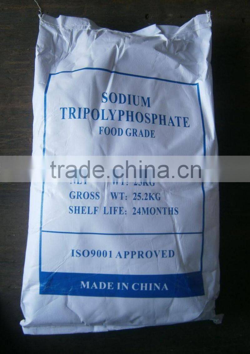 Pentasodium Triphosphate food grade STPP