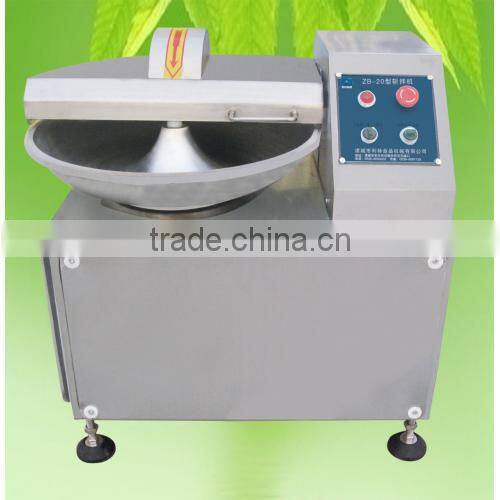 WZB-20 electric small meat chopper machine on sale