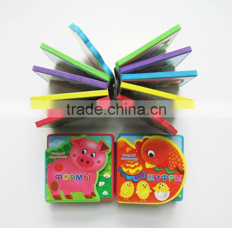 Eco-friendly custom EVA animal puzzle book printing kids educational learning