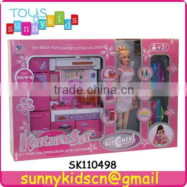 cute vegetable store toys for children