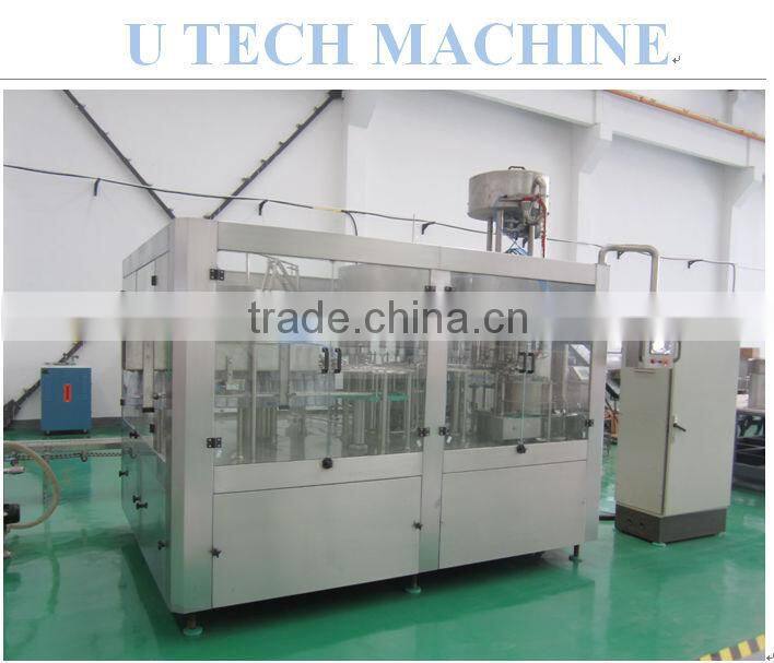 Customzied PET Bottle Soft Drinks Making Machine