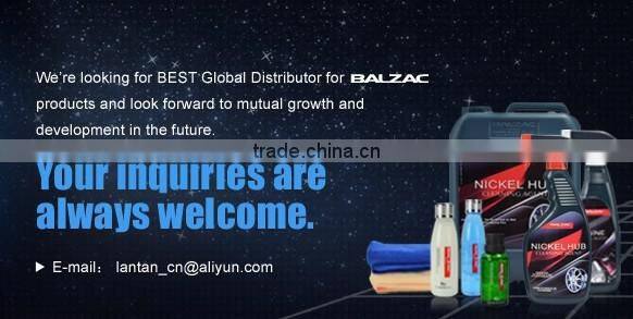 BALZAC New Magic Sponge for removing dirt 10*6*5cm