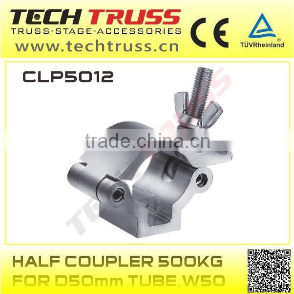 CLP5024 American Type Pressed Scaffolding Clamp For Sale