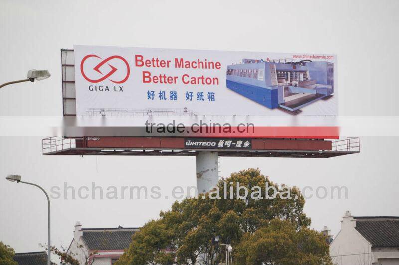 Loan for GIGA LX small paper box making machines