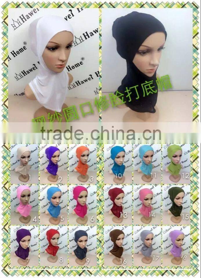 C076 new normal thin net ninja inner underscarf with slim face design