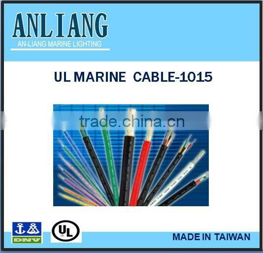 DNV/UL 2core 18.2mm PVC coated underwater insulated marine electrical copper wire cable