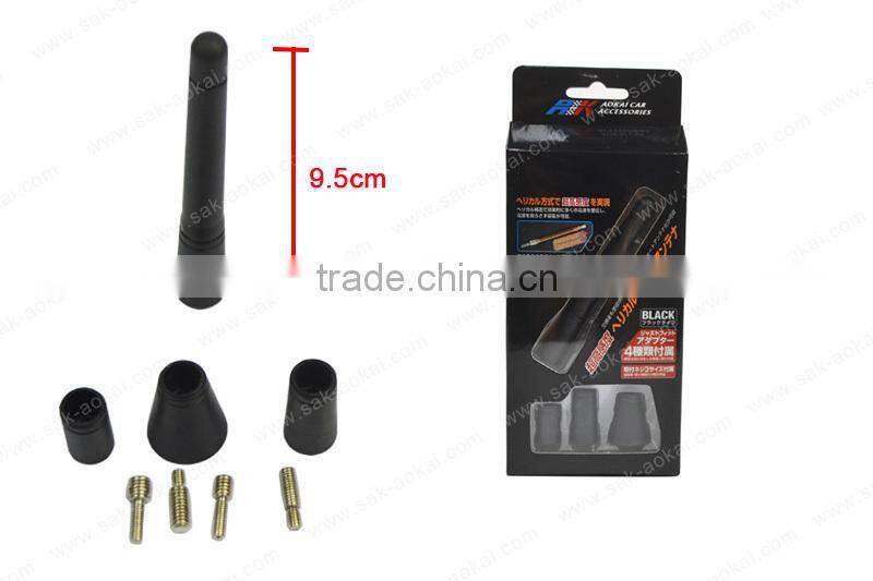 Wireless Fm Radio Antenna