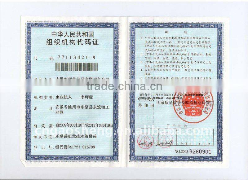 Shuanghui Different Types Of Strand Woven Bamboo Flooring