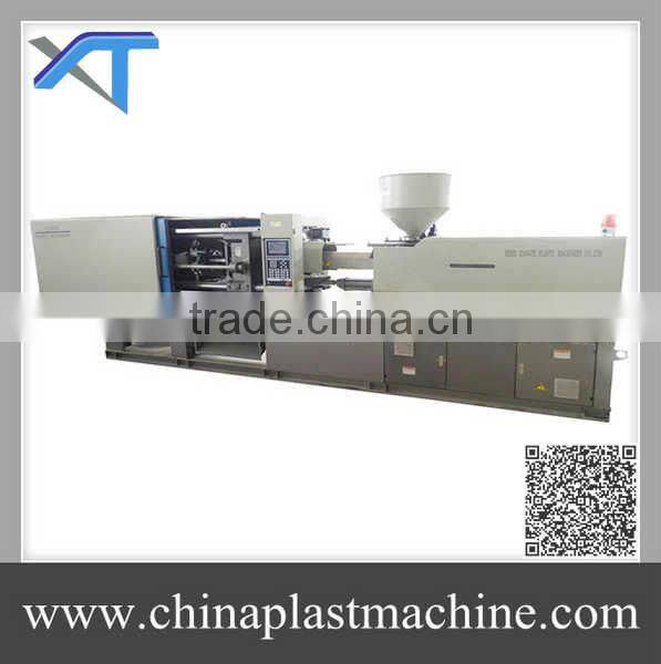 Used Cheap Vertical Injection Molding Machine