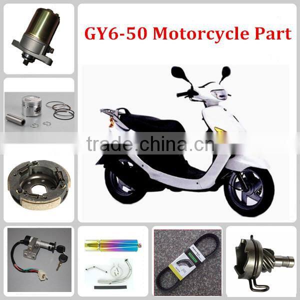 Atv Loncin motorcycle 110cc engines SCL-2014080137