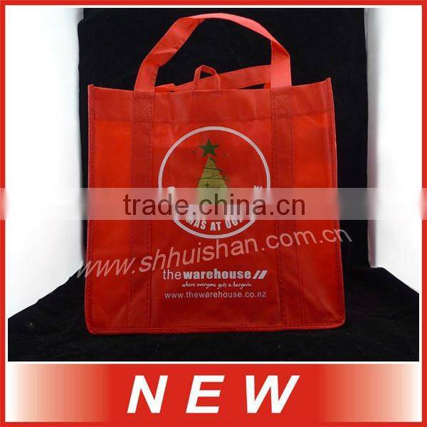 New polypropylene(100%pp) non woven bag