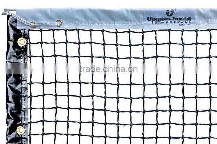 High quality tennis net,tennis divider nets