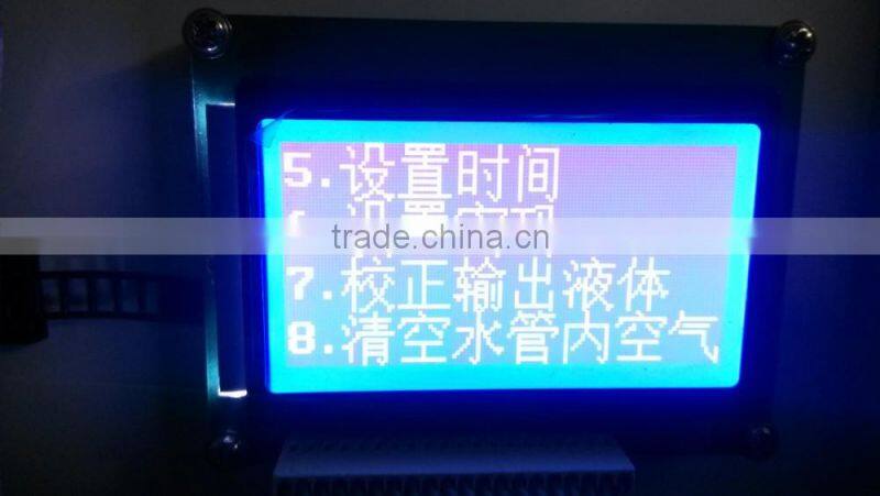 automatic detergent dispenser washing machine