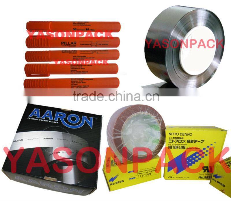 Yason 2015 NITTO Denko Tapes 903UL T0.08mm*W13mm*L10m