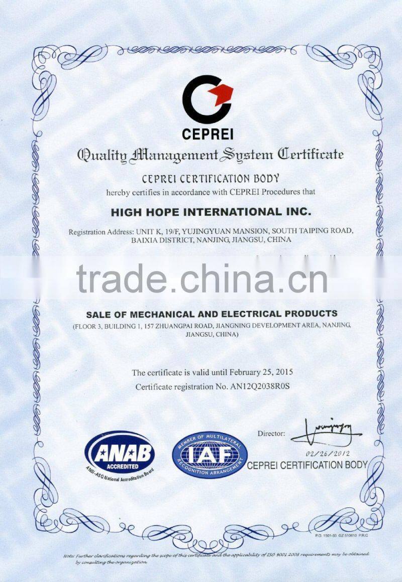 Universal Tie Rod Axial Expansion Joint