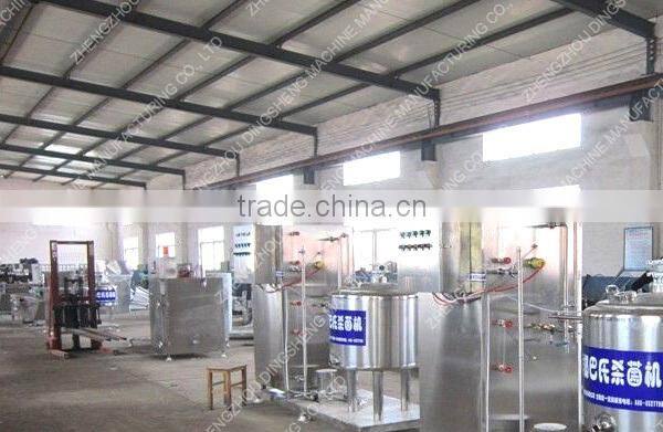 pasteurization machine