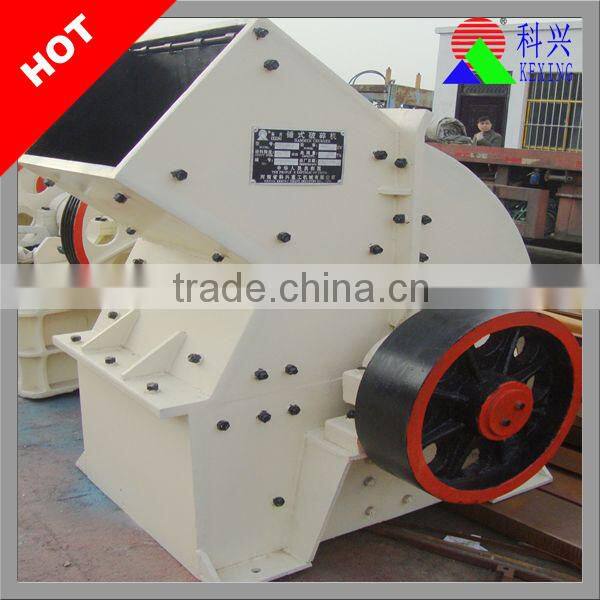 Hot sale hammer mill pulverizer