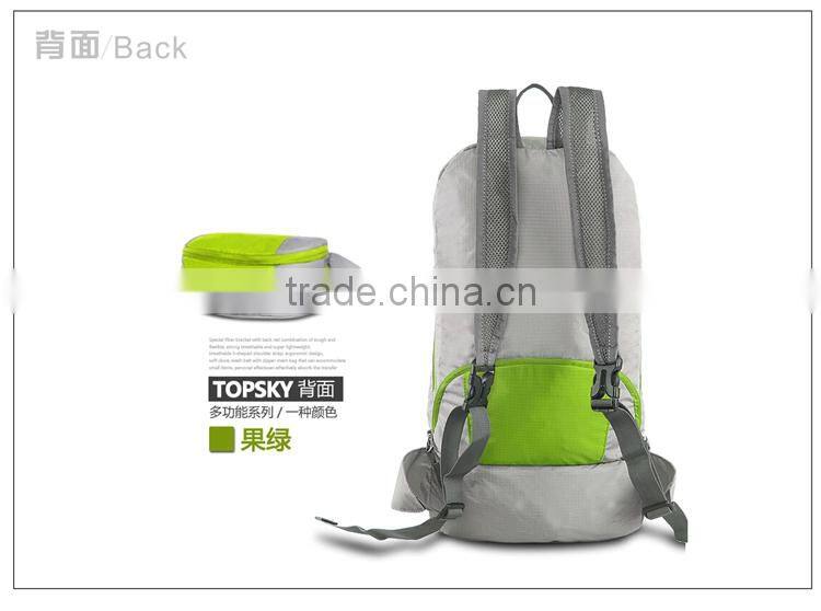 2014 outdoor Nylon & polyester folded bag