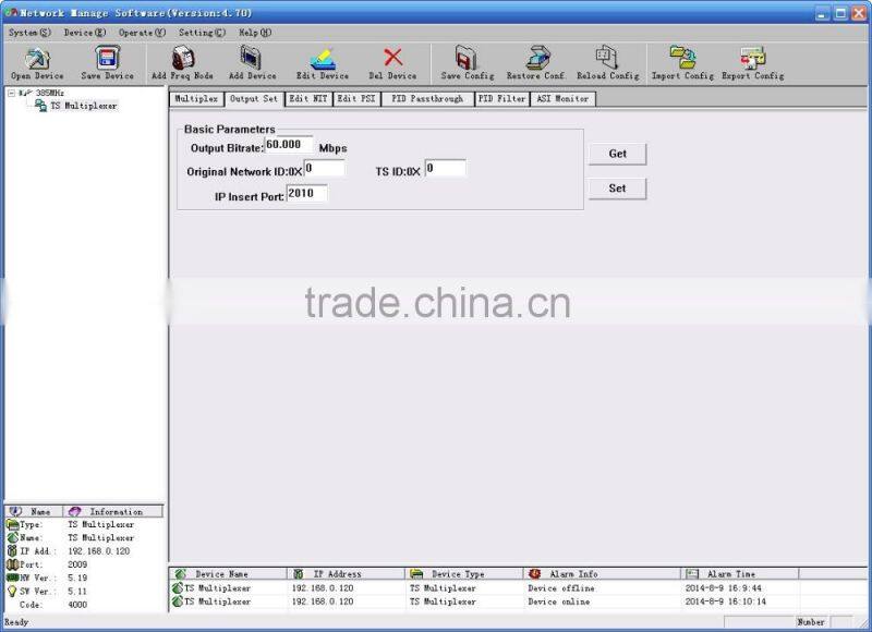 SC-2101 TS ASI Multiplexer/TS ASI MUX