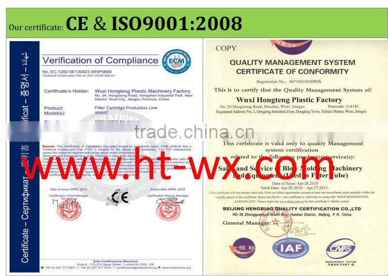 PP String Wound Filter production line,Hongteng ,improved