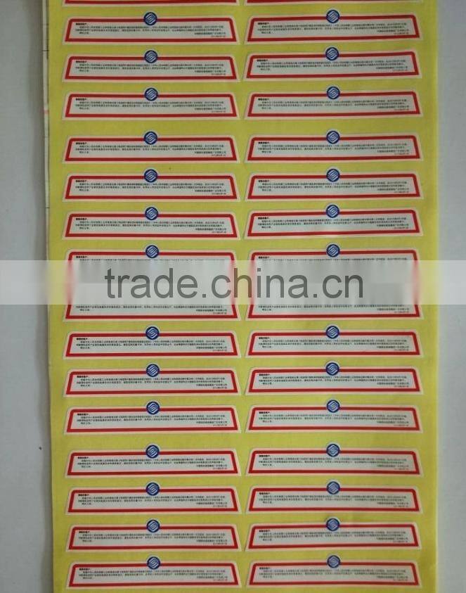 Custom Self Adhesive Printing Sticker Label