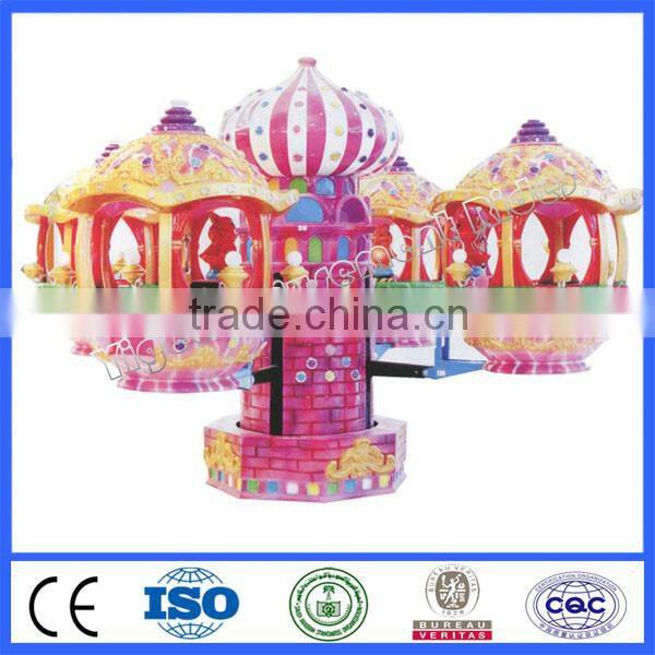 Amusement park ride mini plane ride