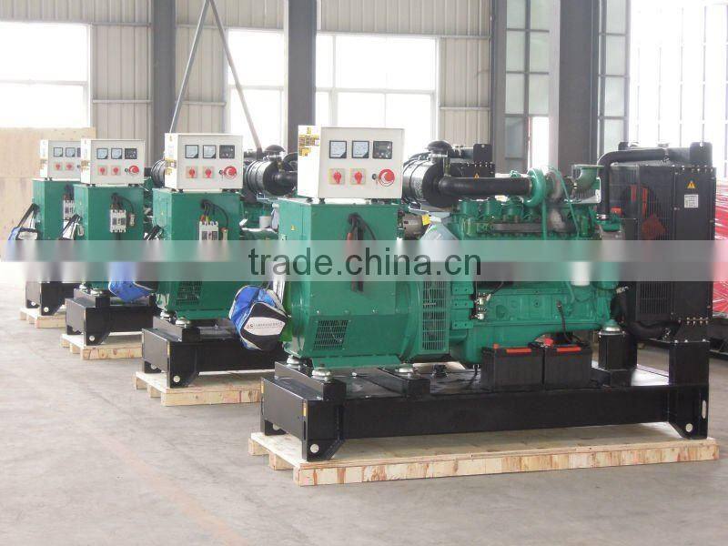 powered by Cummins engine generator AMF Controller