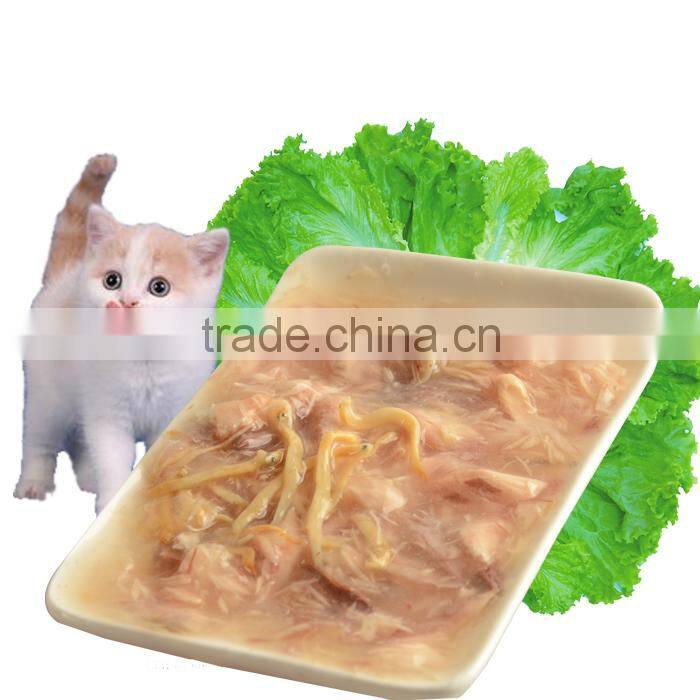 High Quality Materials food for cat