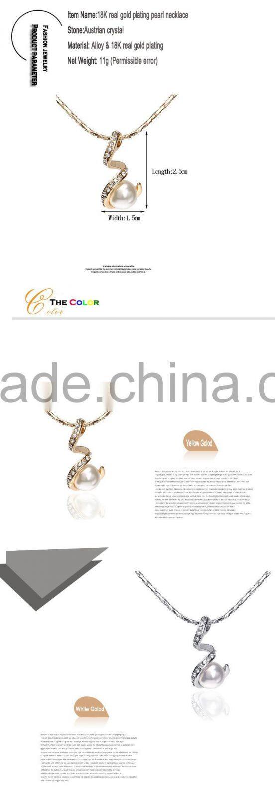 Fashion 18k Austrian Crystal Gold Plated Pearl Necklace For Women