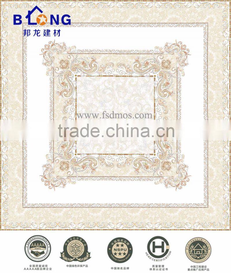 2016 New Waterproof Combined Aluminum Residential Ceiling Board 300x300