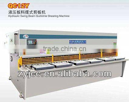 QC12Y Series Hydraulic swing guillotine shearing machine, Hydraulic cutting machine
