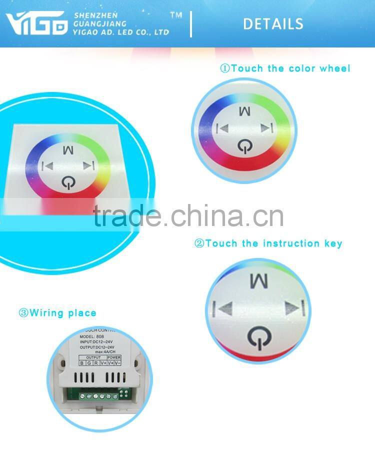 LED RGB RF controller touch remote