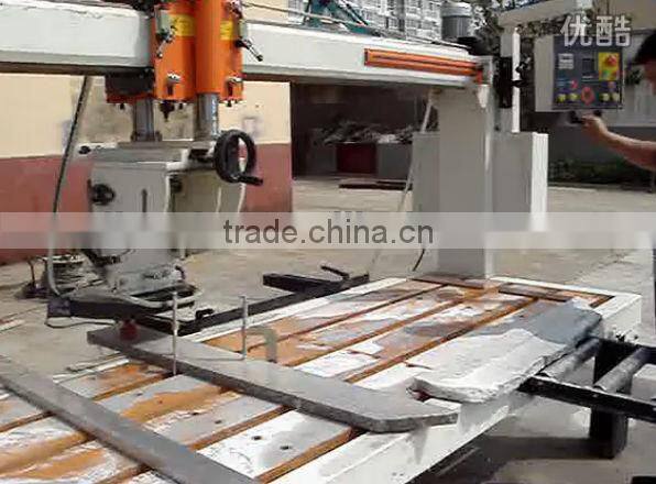 Automatic Multi-Function Cutting Machine