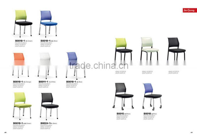 2016 convenience design computer chair with castor, black pp chair,computer chair for desk