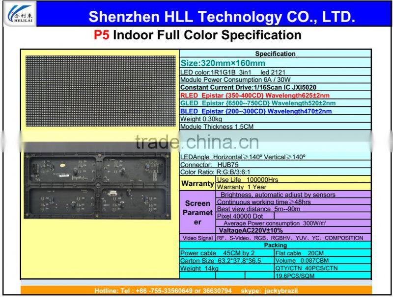 Indoor P5 Two Modules In One 1/16 Scan SMD3528 3in1 RGB Full color LED display unit module 320*160mm 64*32pixels