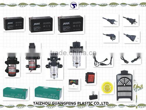 16L knapsack sprayer pump electric sprayer