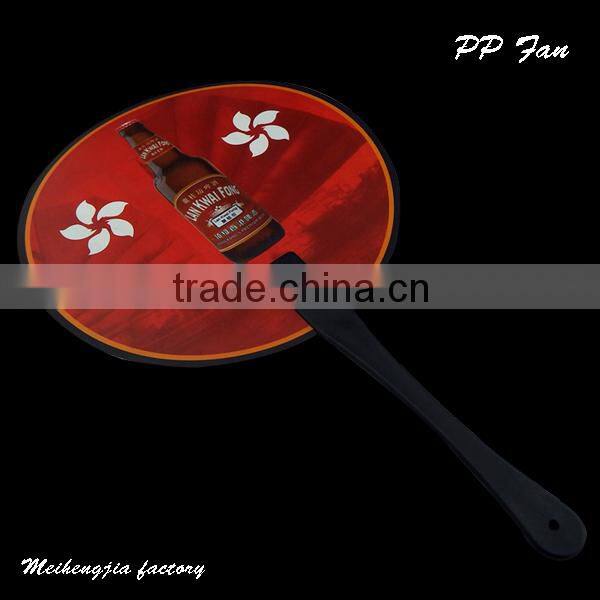 Children gift plastic handheld fans