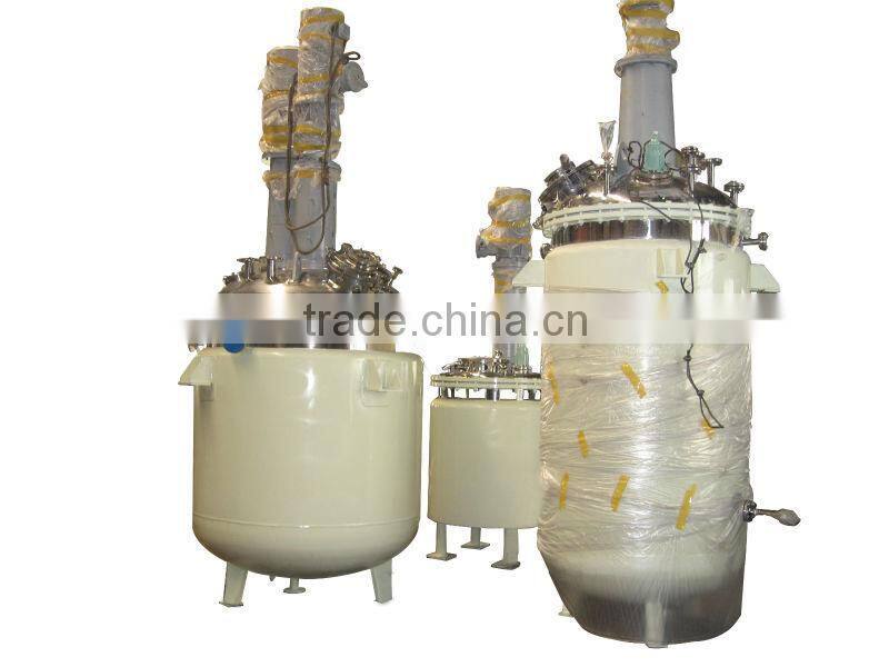 reactor tank, liquid detergent mixing tank, stainless steel tank