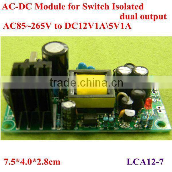 120v 220v 230v 240v ac to 12v 5v dc transformer ac/dc power supply module step down converter buck voltage regulator