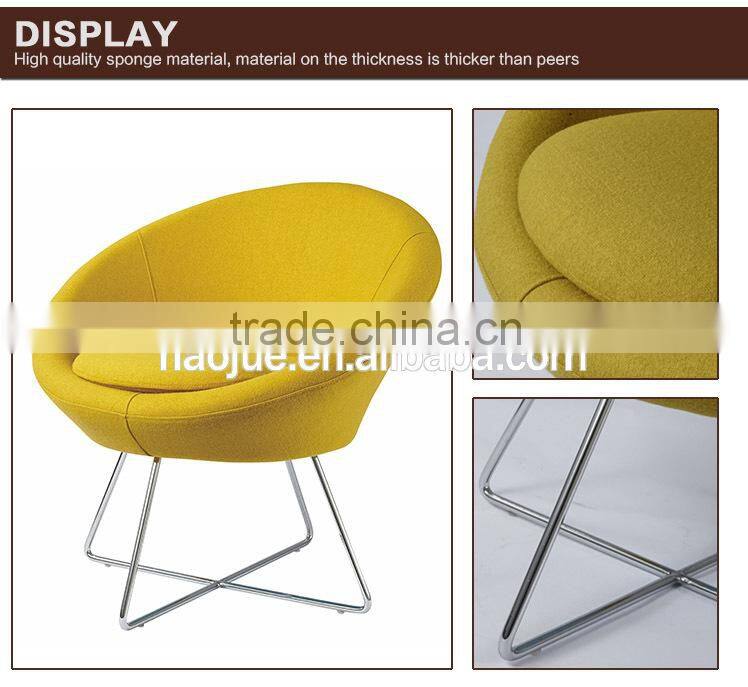 B216 Commercial furniture salon furniture single lounge chair relax chairs