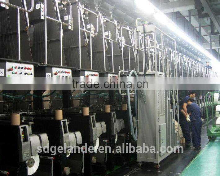 100 polyester pet yarn multifilament FDY yarn