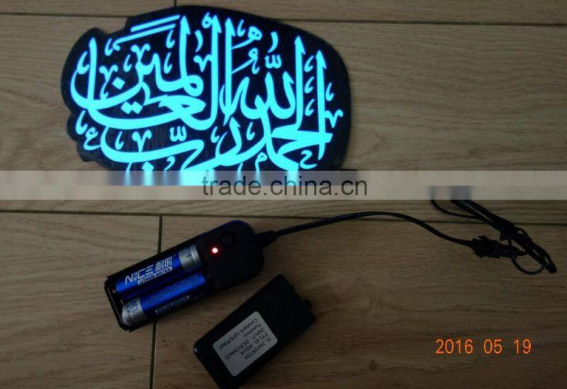 PYL-EL-ISL001 More higher brightness DC Power EL sheet Moslemism Logo / el panel islam logo / Moslems EL sticker logo