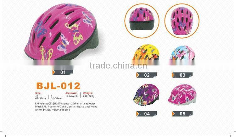 Sunshine Perfect Safety Kids Helmet For Sale
