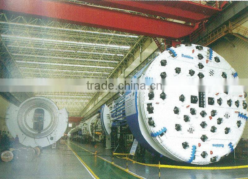 Tunnel Boring Machine(TBM)