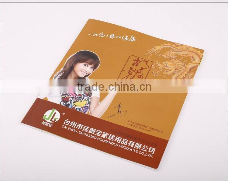 Catalog publish coated printing for your own company brand