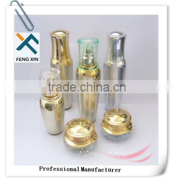 golden cosmetic packaging bottles and jars/cosmetic jars