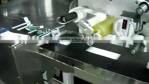High speed paper separating and Labeling Machine